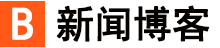 阿巴绿土农小米维修